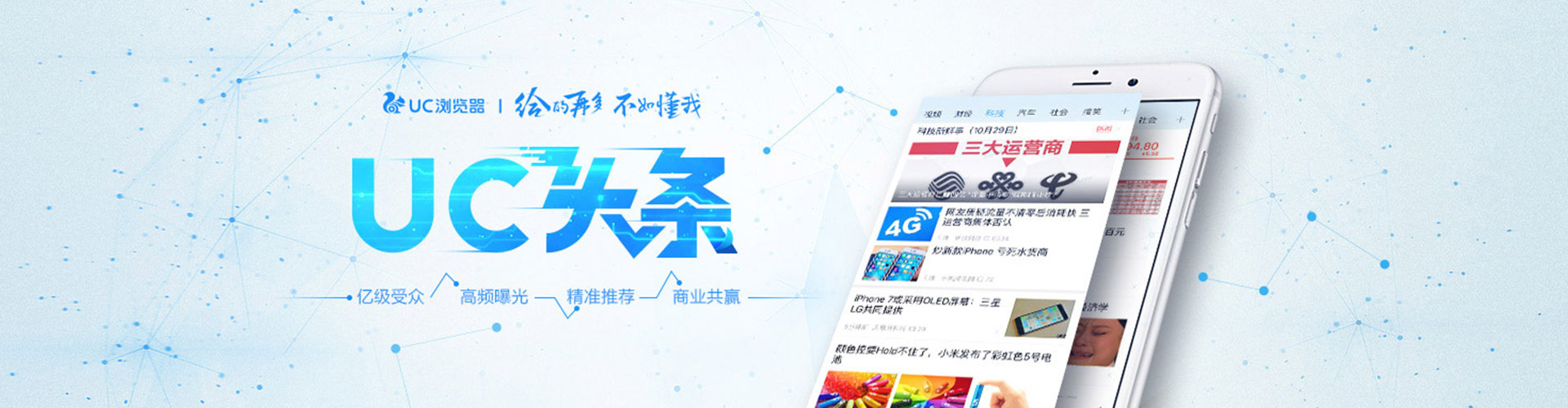 龙陵百度充值高返点