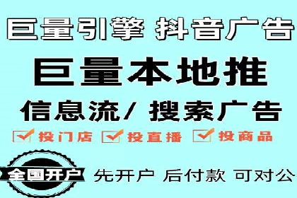 百度推广在汽车行业的营销案例